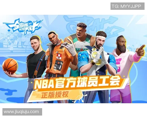 足球明星集体打车同路 穿梭城市街头畅聊比赛与生活