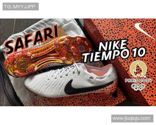 曾经穿着GT耐克足球鞋的传奇球星与他们的精彩时刻 曾经穿着GT耐克足球鞋的传奇球星与他们的精彩时刻